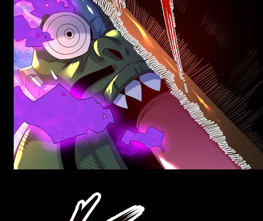 《开局获得神脉的我无敌了》031 毁灭 第24页