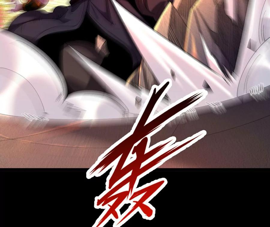 《开局获得神脉的我无敌了》031 毁灭 第26页