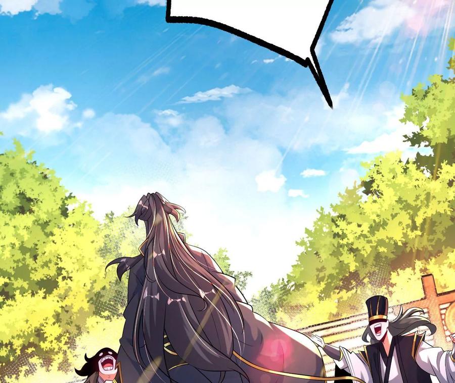 《开局获得神脉的我无敌了》032 八重境 第76页