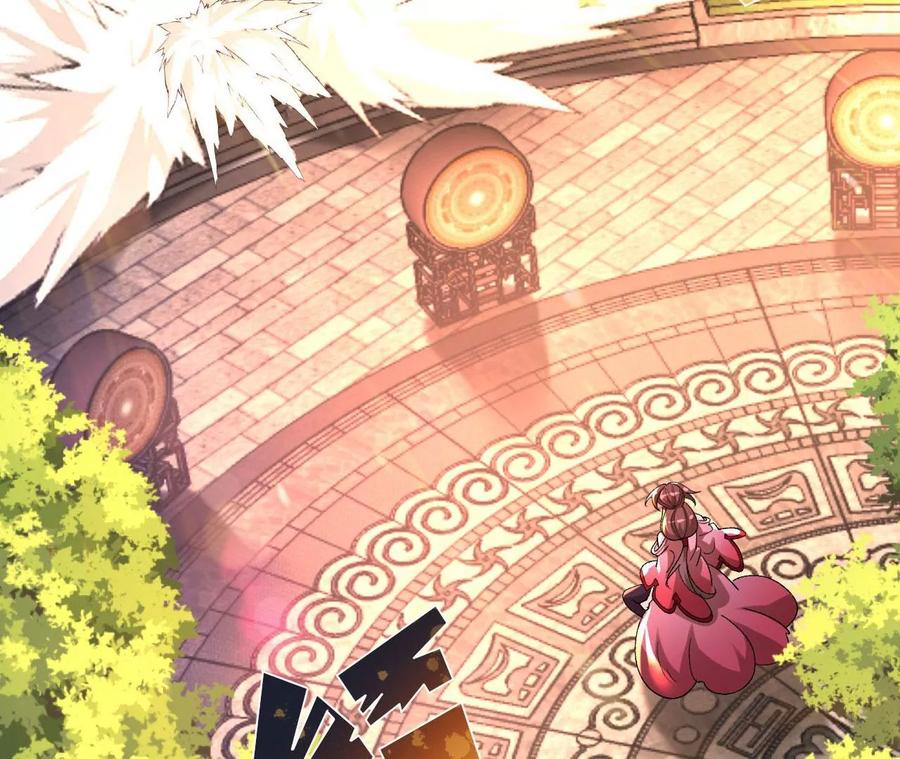 《开局获得神脉的我无敌了》032 八重境 第44页