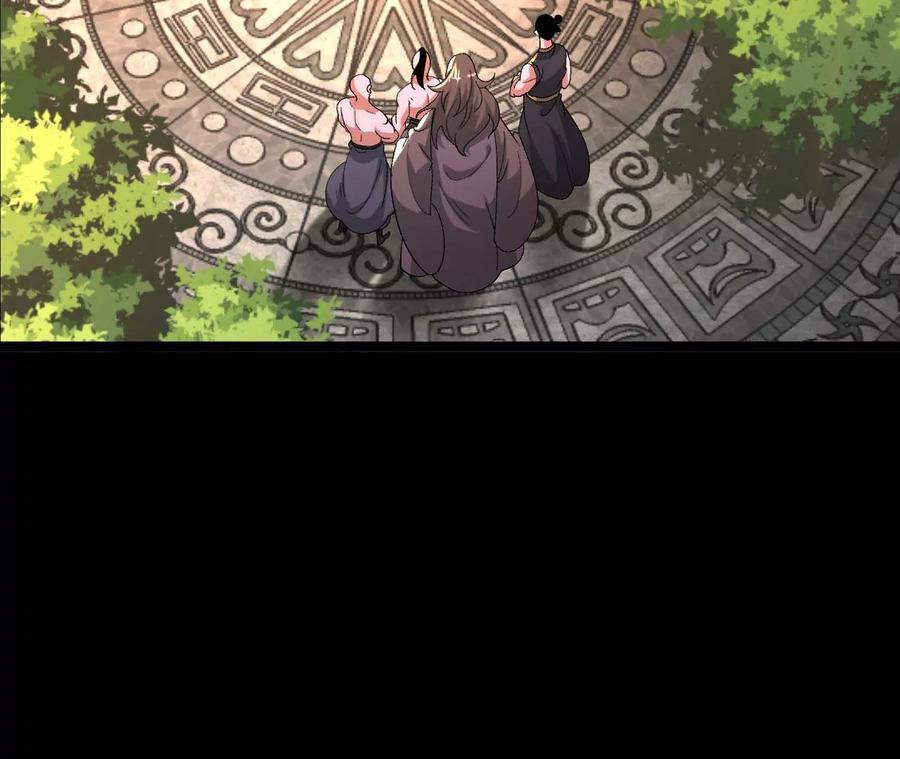 《开局获得神脉的我无敌了》032 八重境 第70页