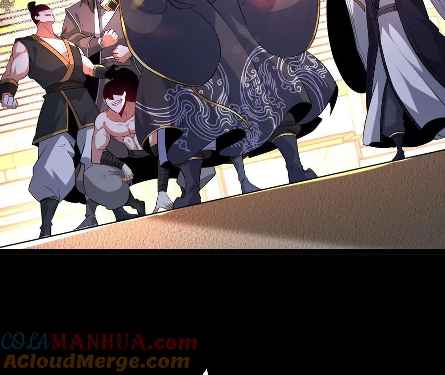 《开局获得神脉的我无敌了》032 八重境 第77页