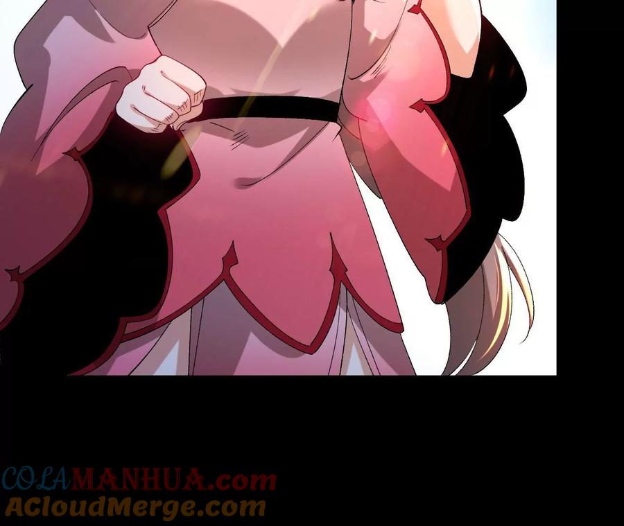 《开局获得神脉的我无敌了》032 八重境 第9页