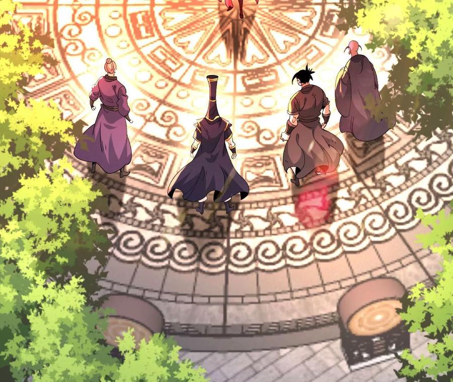 《开局获得神脉的我无敌了》032 八重境 第7页