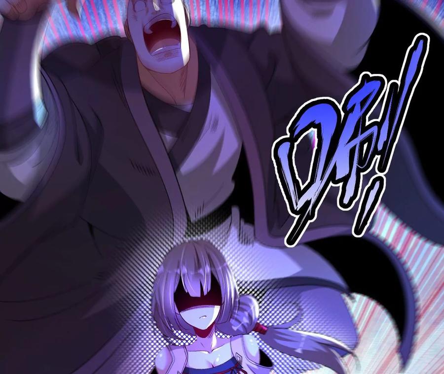 《开局获得神脉的我无敌了》032 八重境 第32页