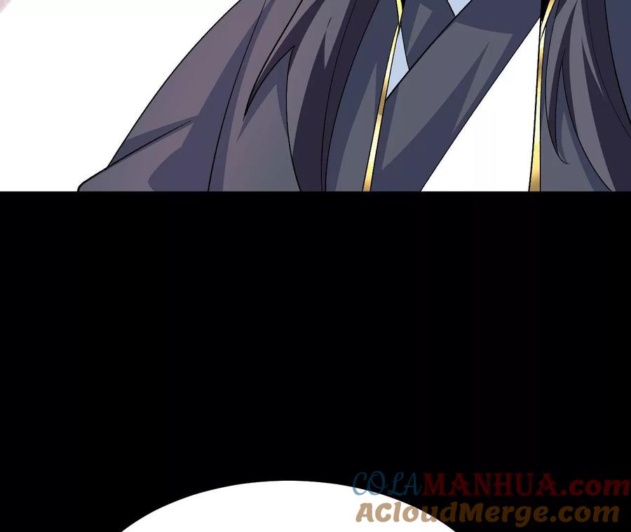 《开局获得神脉的我无敌了》033 冒出的爷爷？ 第76页