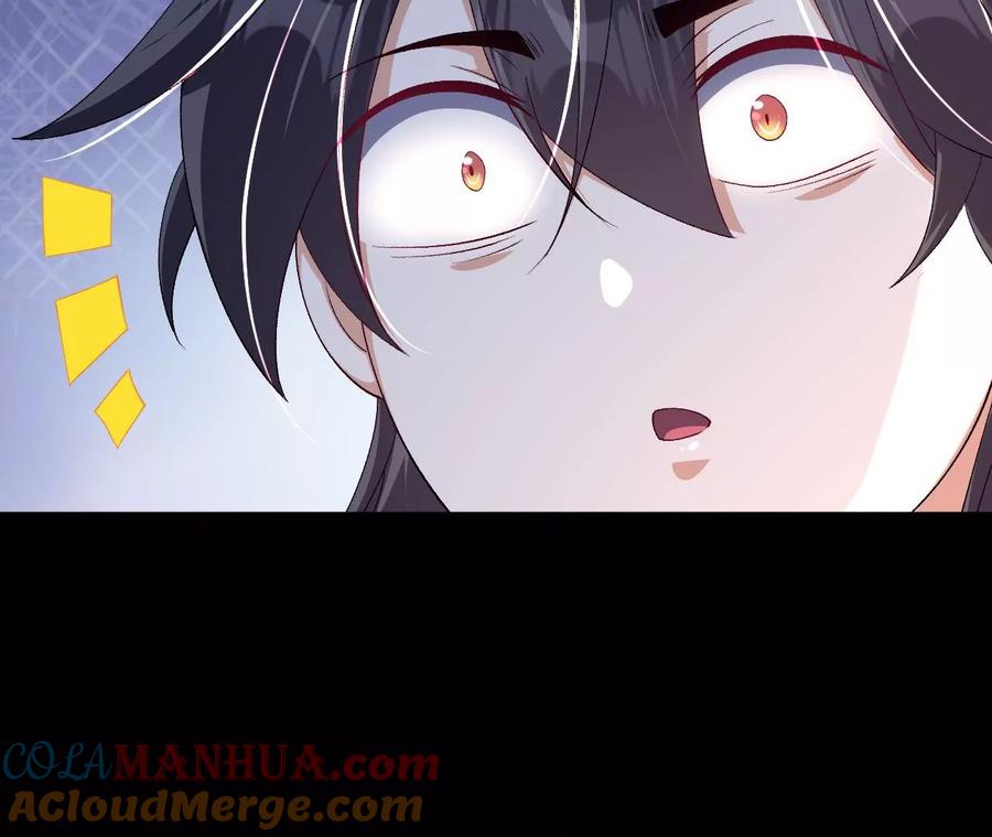《开局获得神脉的我无敌了》033 冒出的爷爷？ 第64页