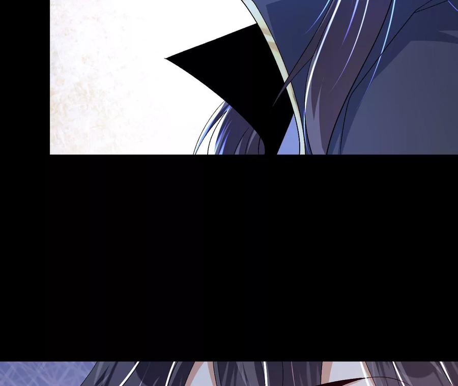 《开局获得神脉的我无敌了》033 冒出的爷爷？ 第63页
