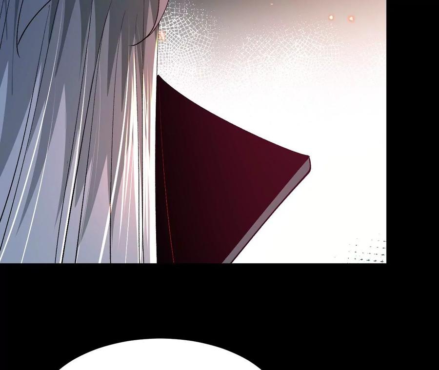 《开局获得神脉的我无敌了》033 冒出的爷爷？ 第80页
