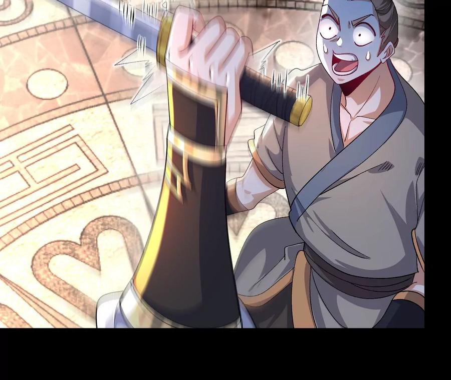 《开局获得神脉的我无敌了》033 冒出的爷爷？ 第32页
