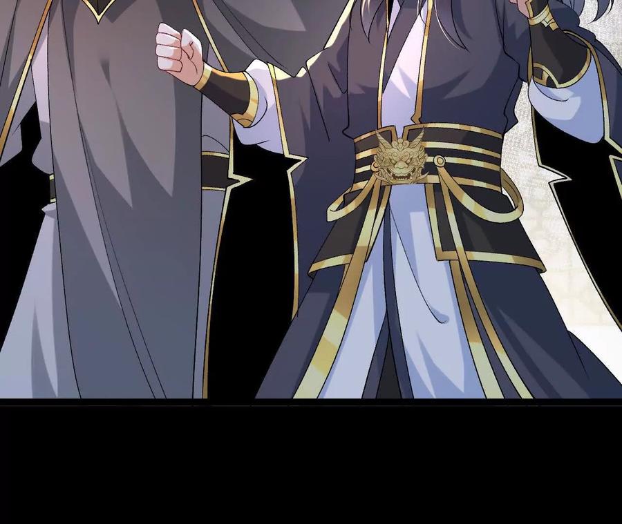 《开局获得神脉的我无敌了》034 兽化 第29页