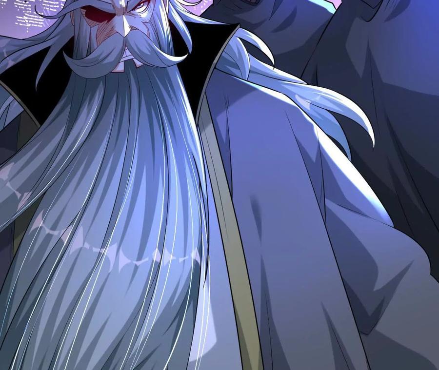 《开局获得神脉的我无敌了》034 兽化 第23页