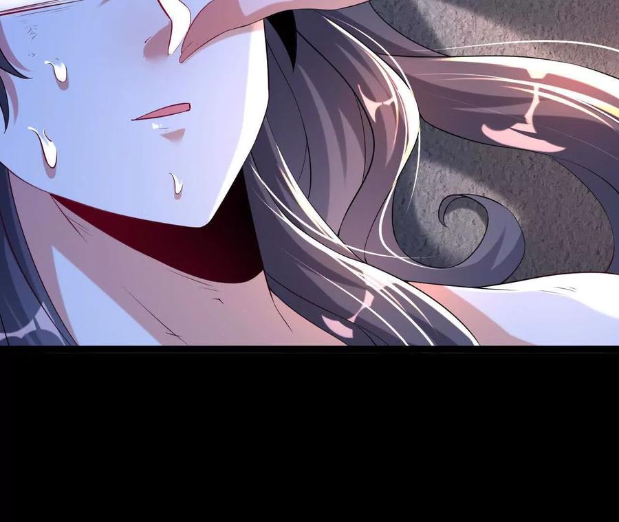 《开局获得神脉的我无敌了》034 兽化 第53页