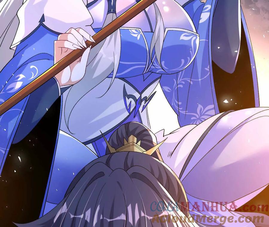 《开局获得神脉的我无敌了》034 兽化 第34页