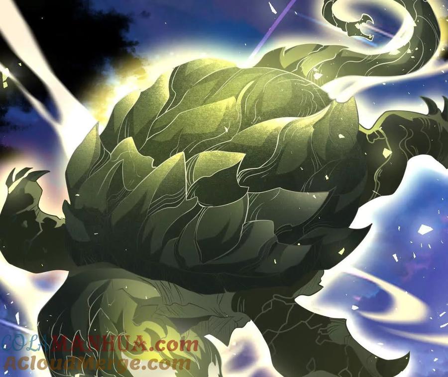 《开局获得神脉的我无敌了》034 兽化 第67页