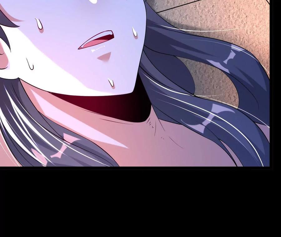 《开局获得神脉的我无敌了》034 兽化 第57页