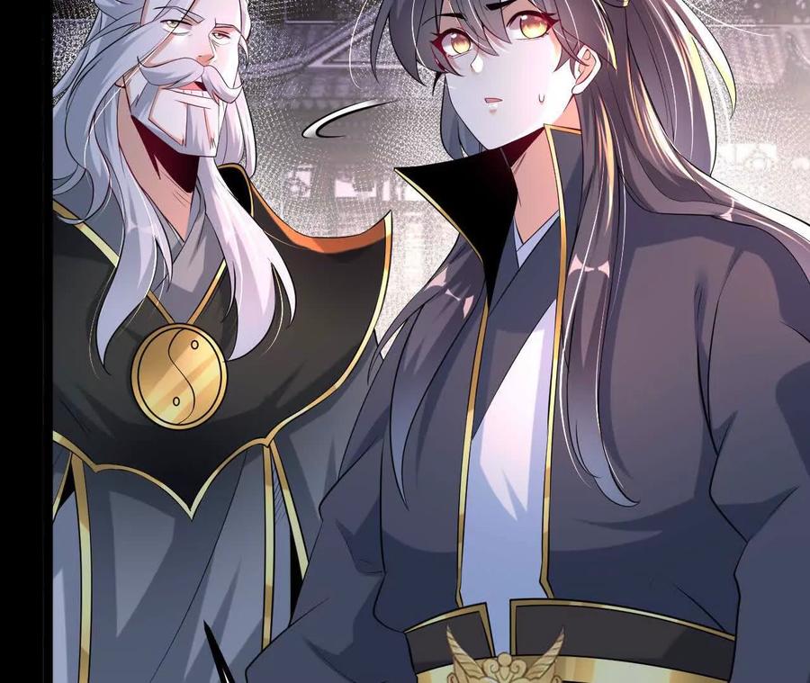 《开局获得神脉的我无敌了》034 兽化 第21页