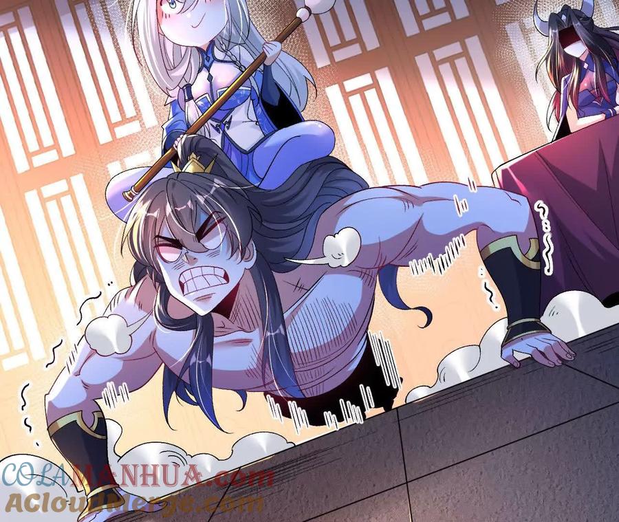 《开局获得神脉的我无敌了》034 兽化 第37页