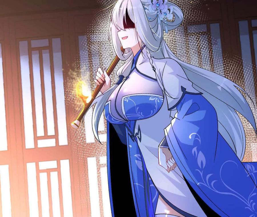 《开局获得神脉的我无敌了》034 兽化 第47页