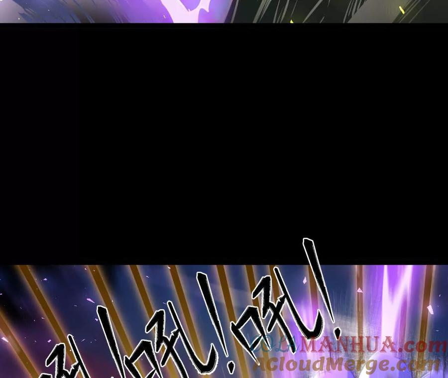 《开局获得神脉的我无敌了》034 兽化 第79页