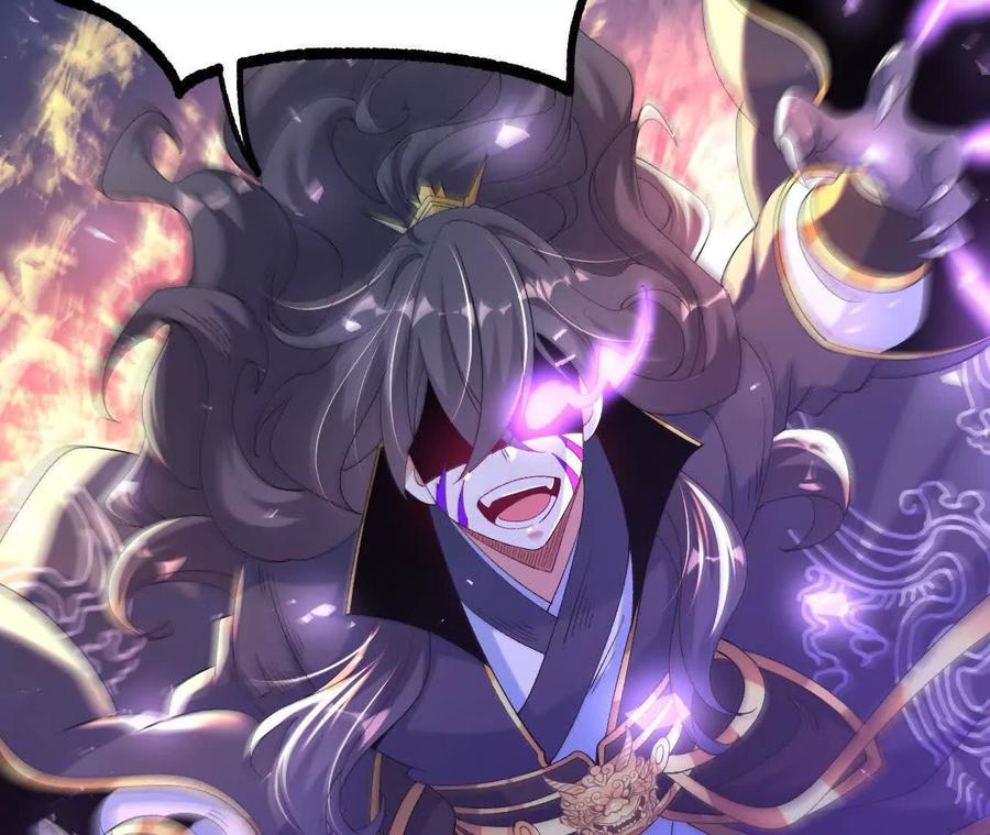 《开局获得神脉的我无敌了》035 第二兽化！ 第35页