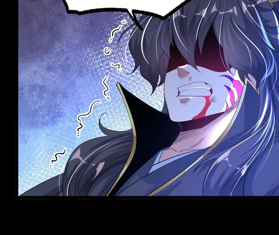 《开局获得神脉的我无敌了》035 第二兽化！ 第76页
