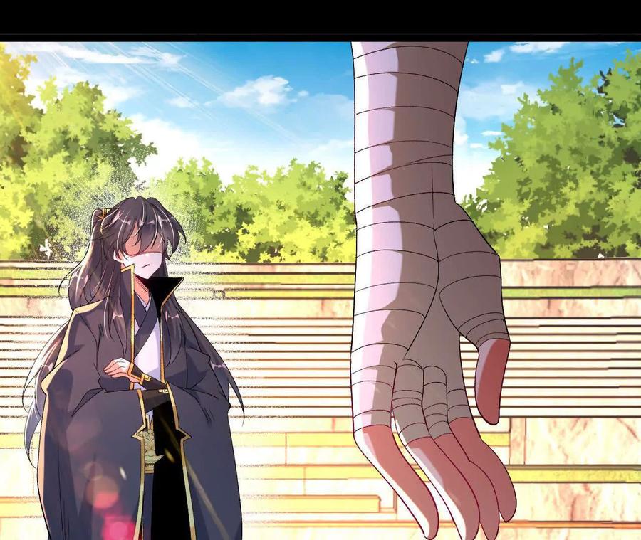《开局获得神脉的我无敌了》035 第二兽化！ 第6页