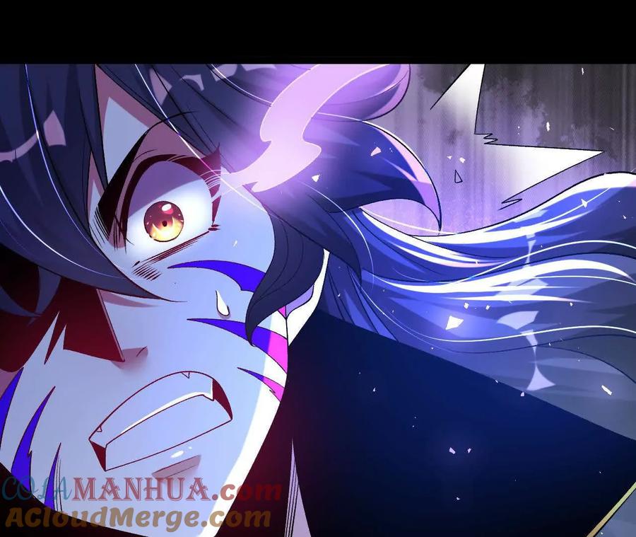《开局获得神脉的我无敌了》035 第二兽化！ 第37页