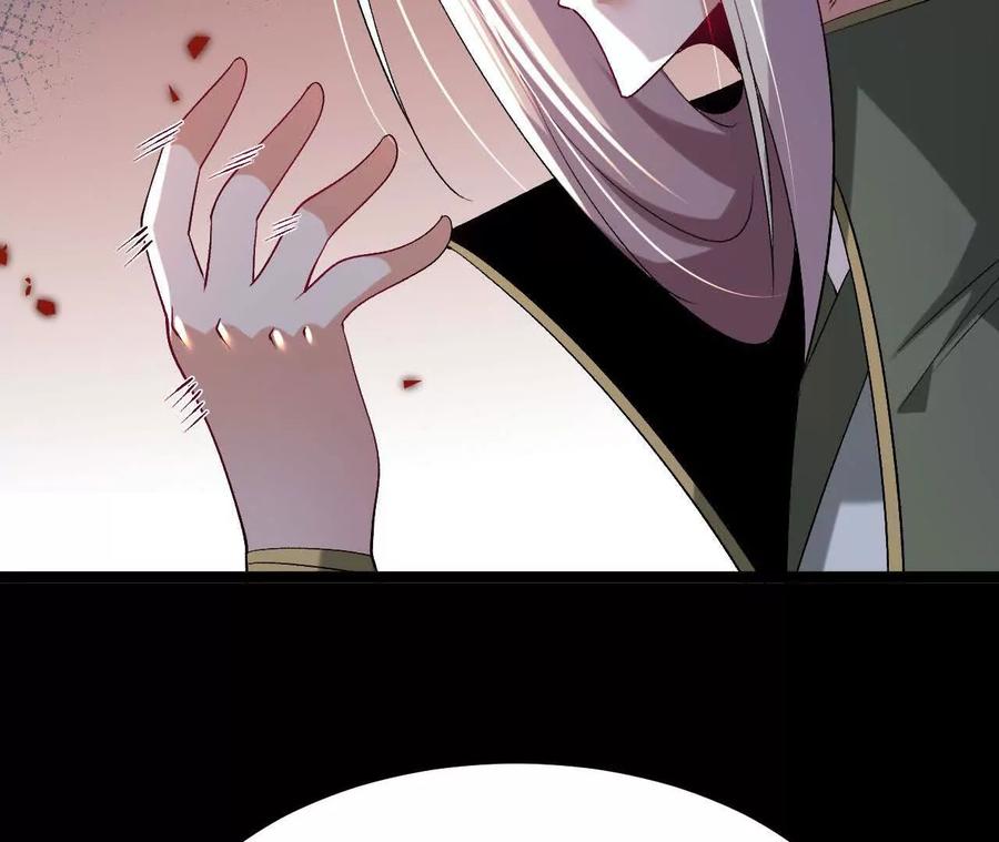 《开局获得神脉的我无敌了》035 第二兽化！ 第18页