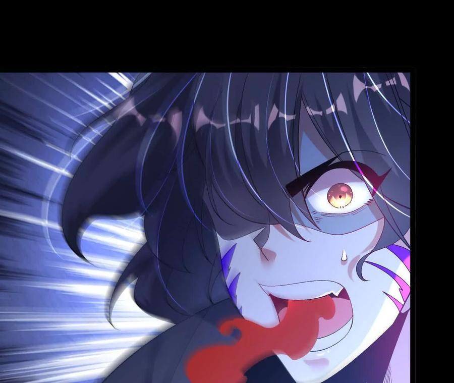 《开局获得神脉的我无敌了》035 第二兽化！ 第46页