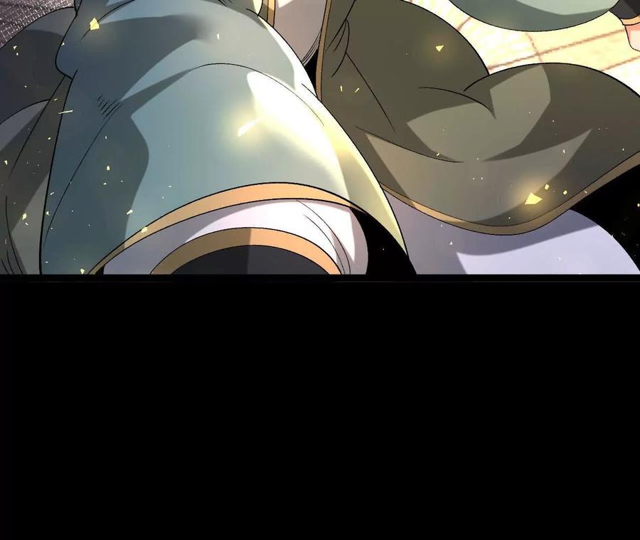 《开局获得神脉的我无敌了》035 第二兽化！ 第94页