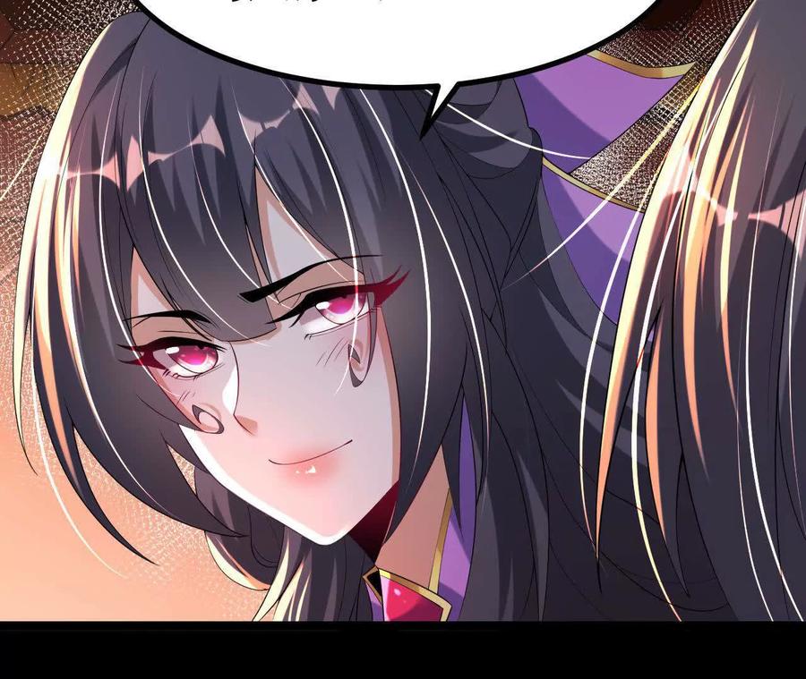 《开局获得神脉的我无敌了》036 投怀送抱 第40页