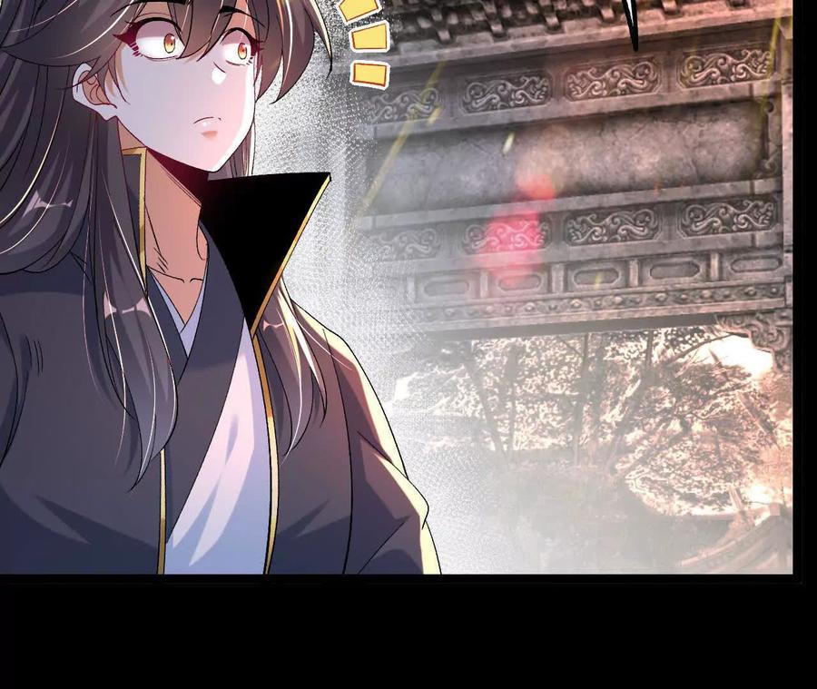 《开局获得神脉的我无敌了》036 投怀送抱 第67页