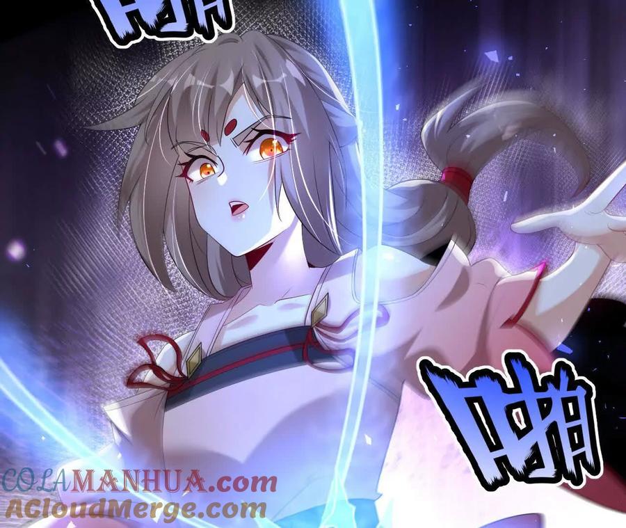 《开局获得神脉的我无敌了》036 投怀送抱 第93页