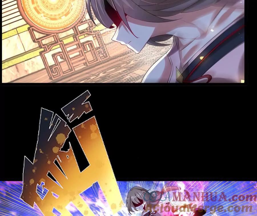 《开局获得神脉的我无敌了》036 投怀送抱 第81页