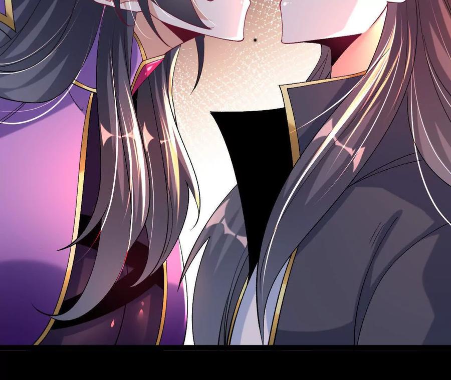 《开局获得神脉的我无敌了》036 投怀送抱 第55页