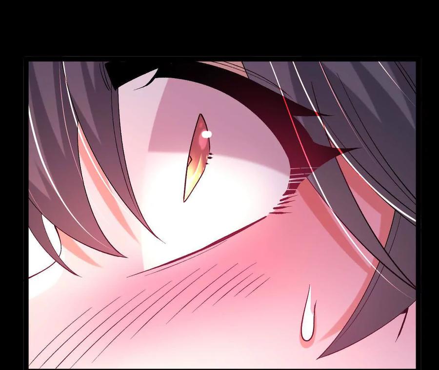 《开局获得神脉的我无敌了》036 投怀送抱 第56页
