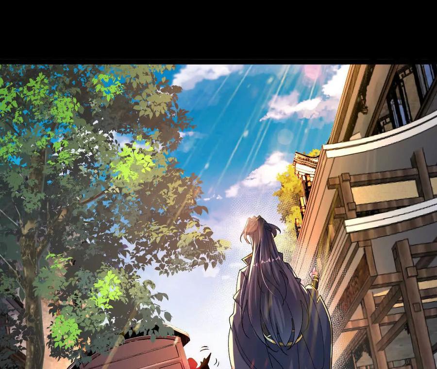 《开局获得神脉的我无敌了》036 投怀送抱 第60页