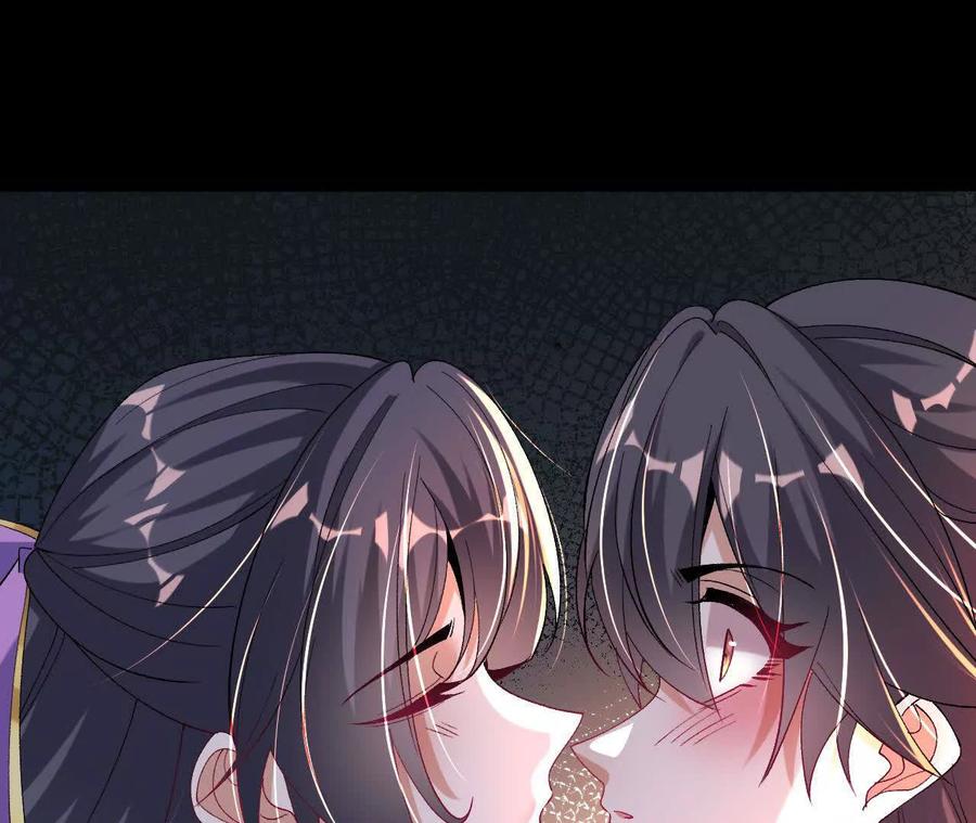 《开局获得神脉的我无敌了》036 投怀送抱 第54页