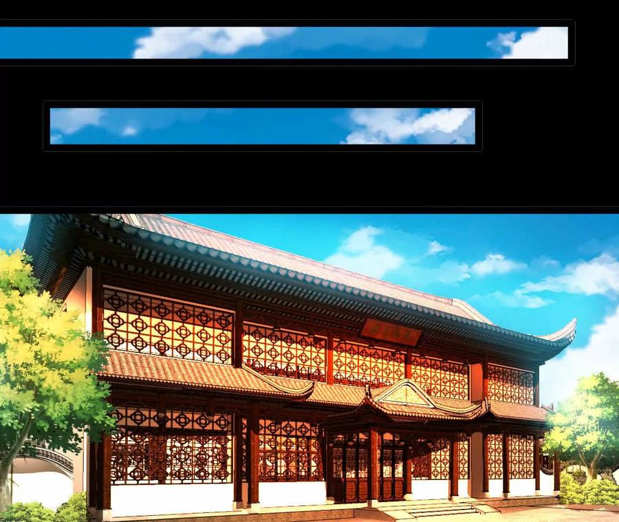 《开局获得神脉的我无敌了》037 龙武 第26页