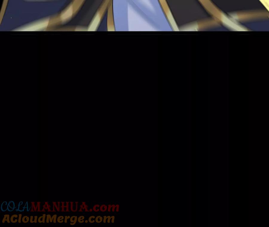 《开局获得神脉的我无敌了》037 龙武 第76页