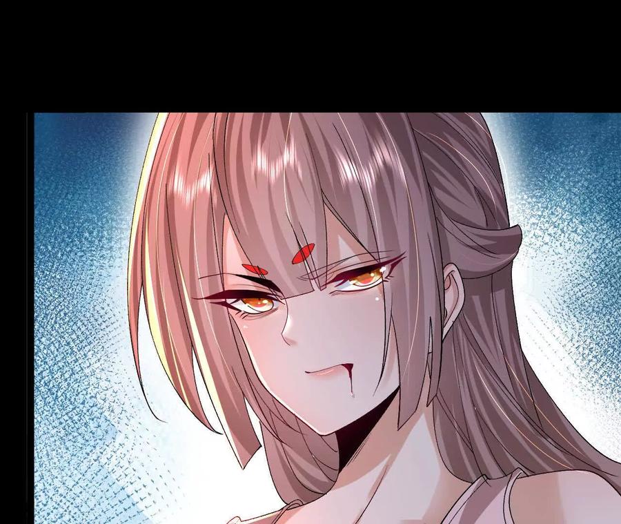 《开局获得神脉的我无敌了》037 龙武 第8页