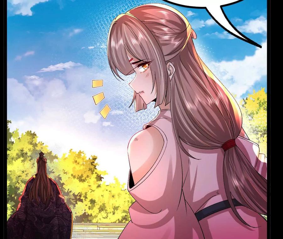 《开局获得神脉的我无敌了》037 龙武 第14页