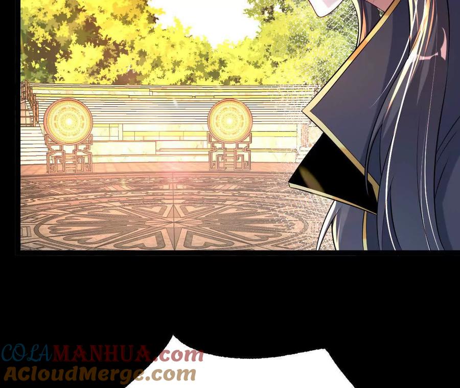 《开局获得神脉的我无敌了》037 龙武 第64页