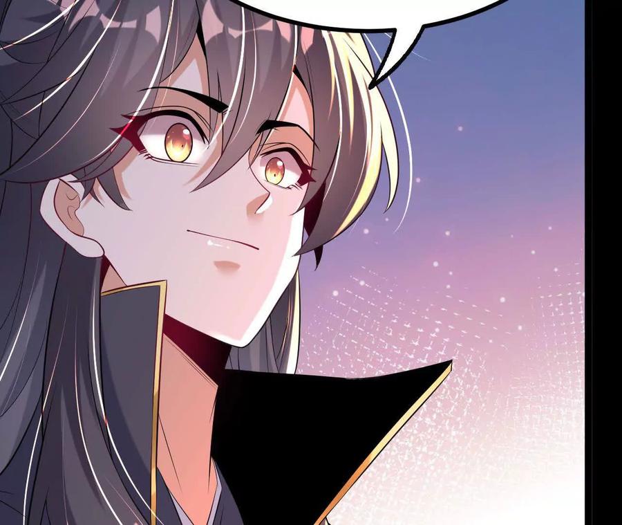 《开局获得神脉的我无敌了》037 龙武 第38页