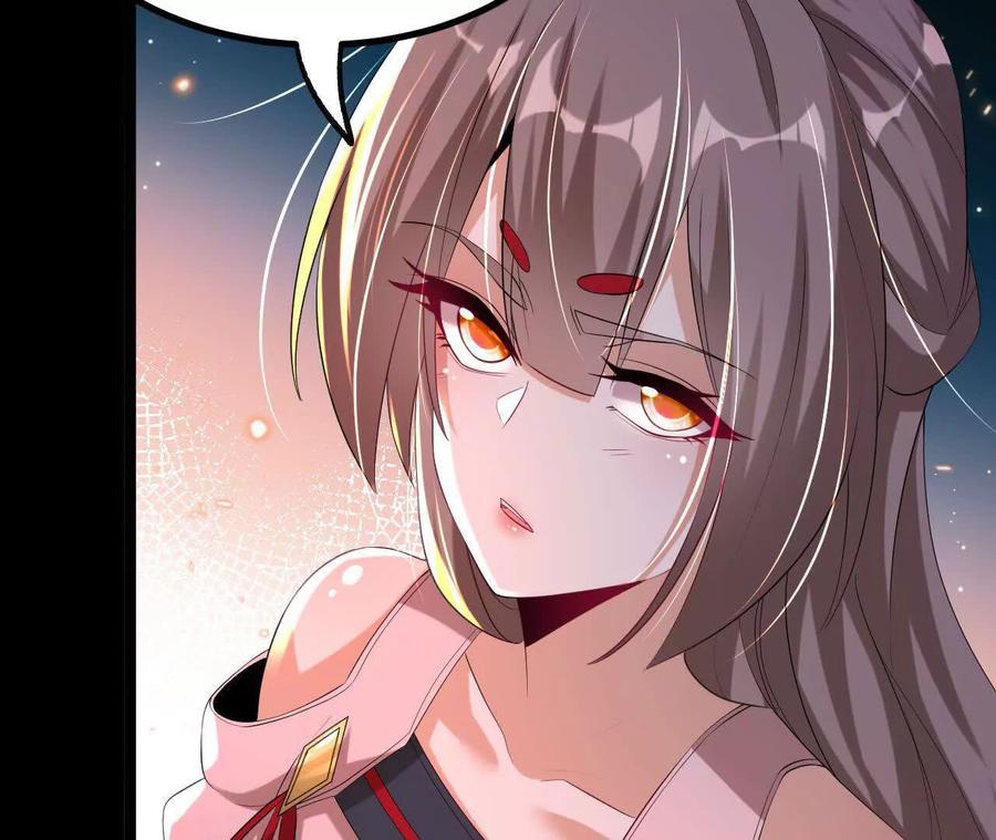 《开局获得神脉的我无敌了》037 龙武 第36页