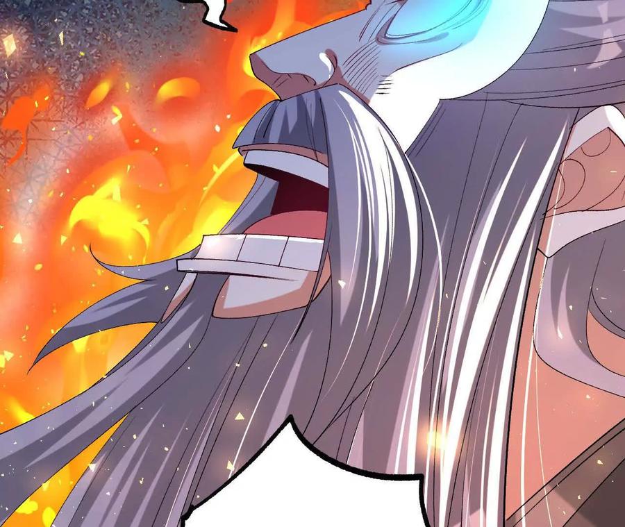 《开局获得神脉的我无敌了》038 陷害 第75页