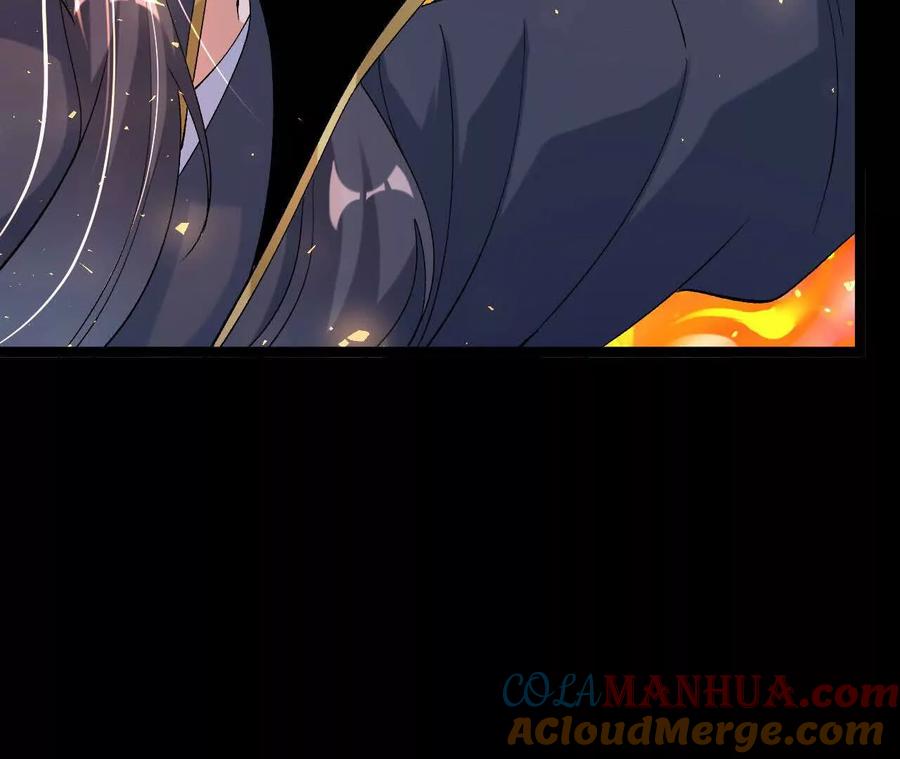 《开局获得神脉的我无敌了》038 陷害 第70页