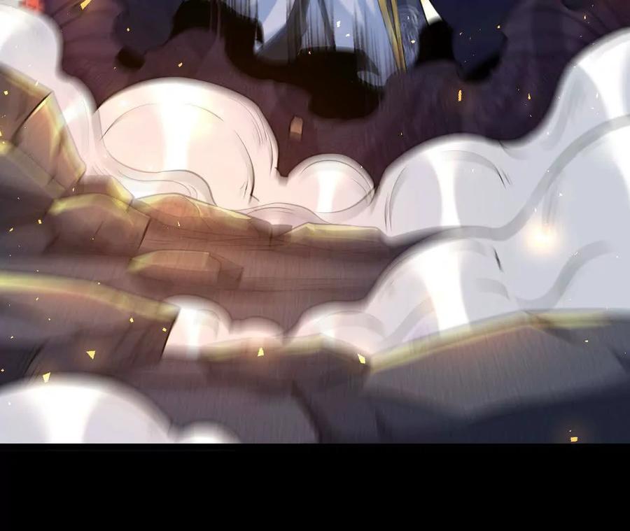 《开局获得神脉的我无敌了》038 陷害 第36页
