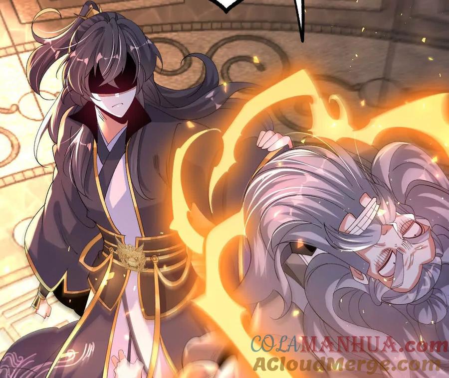 《开局获得神脉的我无敌了》038 陷害 第67页